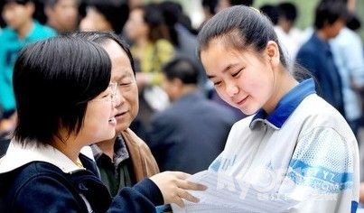 河北省教育厅关于2018年普通高等职业教育单独考试招生改革有关工作的通知